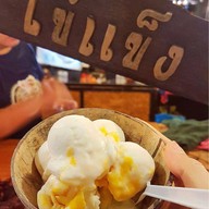เมนูของร้าน ตลาดนัดมะลิ เลียบด่วนเมืองทอง