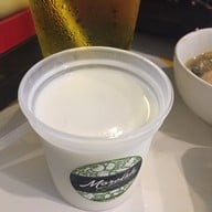 เมนูของร้าน ชาบู ชาบู นางใน AQUA