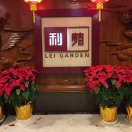 หน้าร้าน Lei garden Element Square