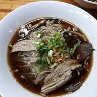 เมนูของร้าน ก๋วยเตี๋ยวเป็ดซิ่ง สาขา2 หนามแดง