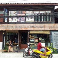 หน้าร้าน ร้านลำพู (lamphu) เยื้องโลตัสละไม