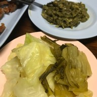 เมนูของร้าน เนตรดวงดาว กำแพงดิน