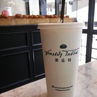 ซาลาเปาโกอ้วน อโศก