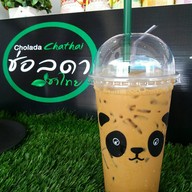 เมนูของร้าน กาแฟสดไร่ช่อลดา สวนน้ำพันท้ายนรสิงห์