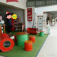 หน้าร้าน กาแฟสดไร่ช่อลดา สวนน้ำพันท้ายนรสิงห์