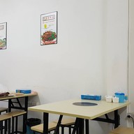 ร้านเนื้ออากวง