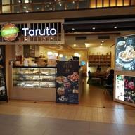 หน้าร้าน Taruto เกทเวย์ เอกมัย