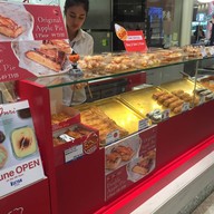 หน้าร้าน Anri Bakery เซ็นทรัลเวิลด์