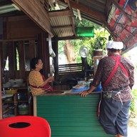 ผัดไท ป้ามัด บ้านตาก