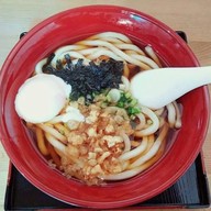 Hokkaido Curry Yukimi