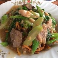 ผัดไท ป้ามัด บ้านตาก