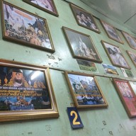 โจ๊กข้าวต้มต้มเลือดหมู