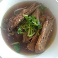 รักต้มเลือดหมู