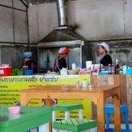 บรรยากาศ เจ๊บุ๋ม กะเพราถาดยักษ์