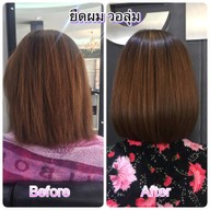 Celeb Care Salon ถนนอ่างศิลา