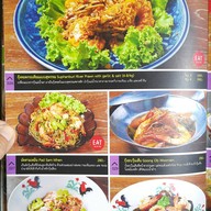 EAT eat all thai กรู๊ฟ เซ็นทรัลเวิลด์
