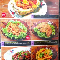 EAT eat all thai กรู๊ฟ เซ็นทรัลเวิลด์