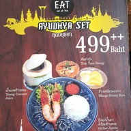 EAT eat all thai กรู๊ฟ เซ็นทรัลเวิลด์