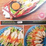 EAT eat all thai กรู๊ฟ เซ็นทรัลเวิลด์