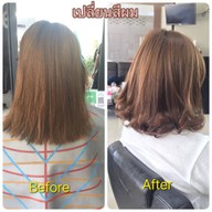 Celeb Care Salon ถนนอ่างศิลา