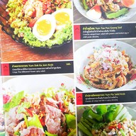 EAT eat all thai กรู๊ฟ เซ็นทรัลเวิลด์
