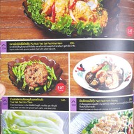 EAT eat all thai กรู๊ฟ เซ็นทรัลเวิลด์