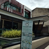 รถนิยมคาเฟ่ by ท่านโม