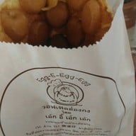 วอฟเฟิลฮ่องกง โดย เอ้ก อี๊ เอ้ก เอ้ก @Curve