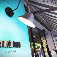 หน้าร้าน Smoothmood Cafe'