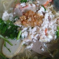 รักต้มเลือดหมู