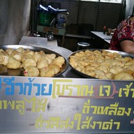 อิ่วก้วย เจ๊ไก่ ตลาดพลู