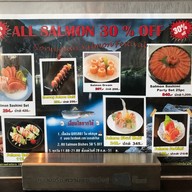 Wasabi เอสพลานาด