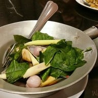 ราคา 260 บาท + 10%