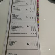 Kaiten Buffet Yakiniku Sushi Siam Sqaure One สยามสแควร์วัน