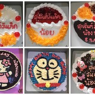 บ้านนกเอี้ยง