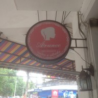 หน้าร้าน Arunee Original Thai Dessert