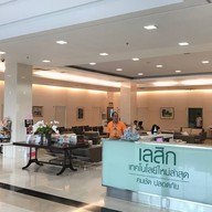 Thai Eye Center