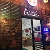 หน้าร้าน Akira Sushi Bar & Restaurant