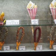 1Q84 churros เซ็นทรัลพลาซ่าปิ่นเกล้า