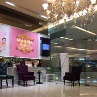 Minerva Clinic สยามพารากอน