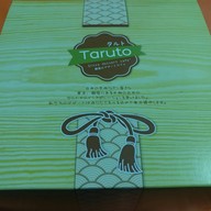 Taruto เกทเวย์ เอกมัย