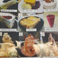 เมนูของร้าน AGIO แพร่