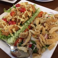 โรงแรมน่านตรึงใจ