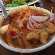 โรงแรมน่านตรึงใจ