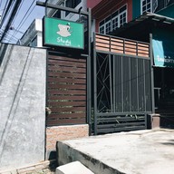 Study Cafe