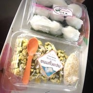 เตี๋ยวเนื้อตุ๋น by noodle house
