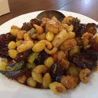 โรงแรมน่านตรึงใจ