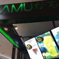 Kamu Tea โลตัส นวมินทร์