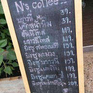 N's Coffee By Nan