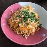 เมนูของร้าน ผัดไทยปากบาง (สูตรเดิม)